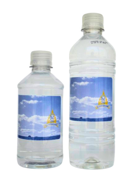 Congressional Country Club custom labeled water bottles in two sizes